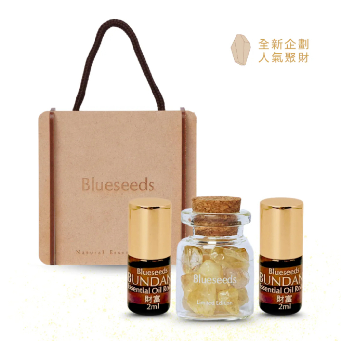 【Blueseeds】黃水晶招人氣聚財精油禮盒(財富特調滾珠精油(2ml) x2入、黃水晶瓶(10g) x1、手工木盒 x1)