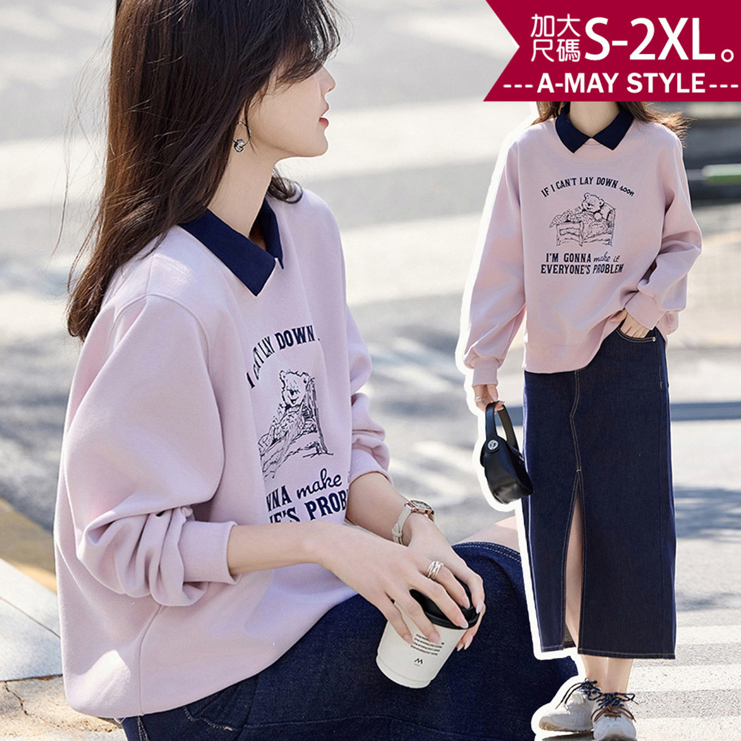 秋新品 加大碼上衣 日韓休閒粉嫩小熊印花假兩件長袖T恤(S-2XL)【XAM250849】＊艾美時尚(現 預)