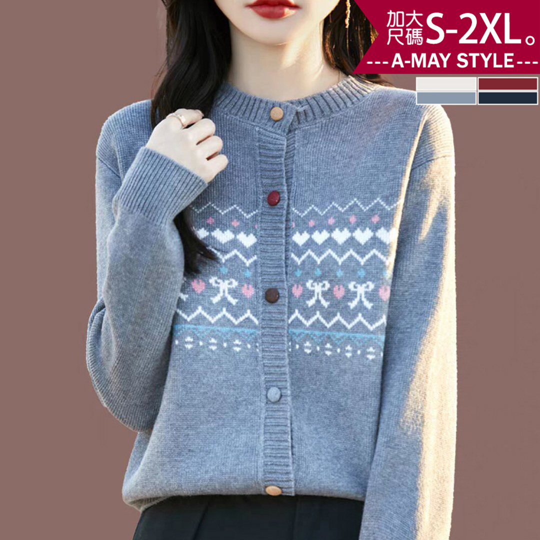 秋新品 加大碼上衣 韓系文藝風排釦長袖針織衫外套(S-2XL)【XAM2508S38】＊艾美時尚(現 預)