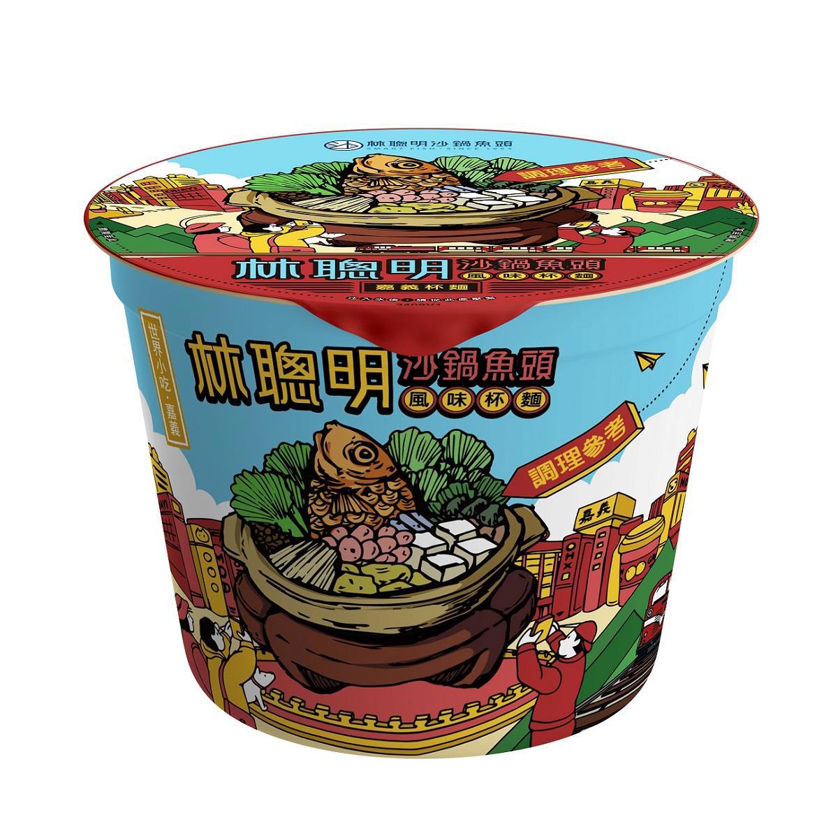 【林聰明】(箱)沙鍋魚頭風味杯麵(62gx12碗/箱)