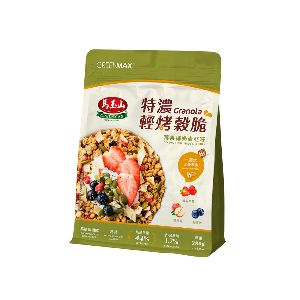 【馬玉山】特濃輕烤穀脆-莓果椰奶奇亞籽(280g/包)