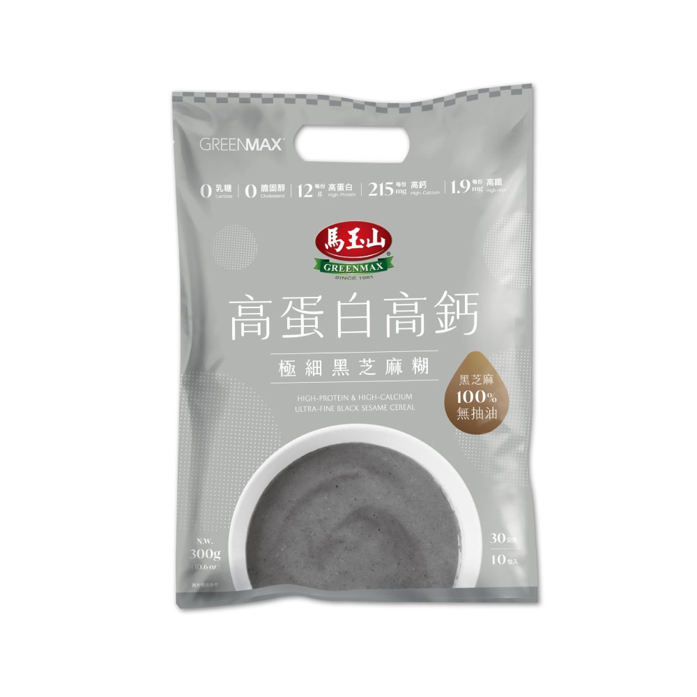 【馬玉山】高蛋白高鈣極細黑芝麻糊(30g×10包/袋)