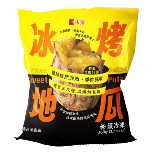 【冷凍店取-卡迪】冰烤地瓜(360gx1)