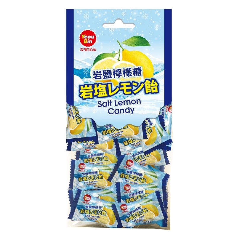【友賓】岩鹽檸檬風味糖(130g)