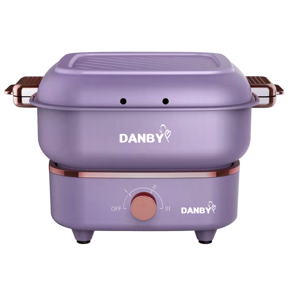 【DANBY】可收納煎煮兩用電火鍋-玫瑰紫(DB-10SHP)