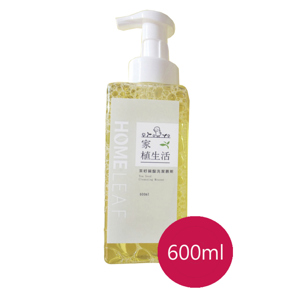 【新北市農會】家植生活 茶籽碗盤洗潔慕斯(600ml)