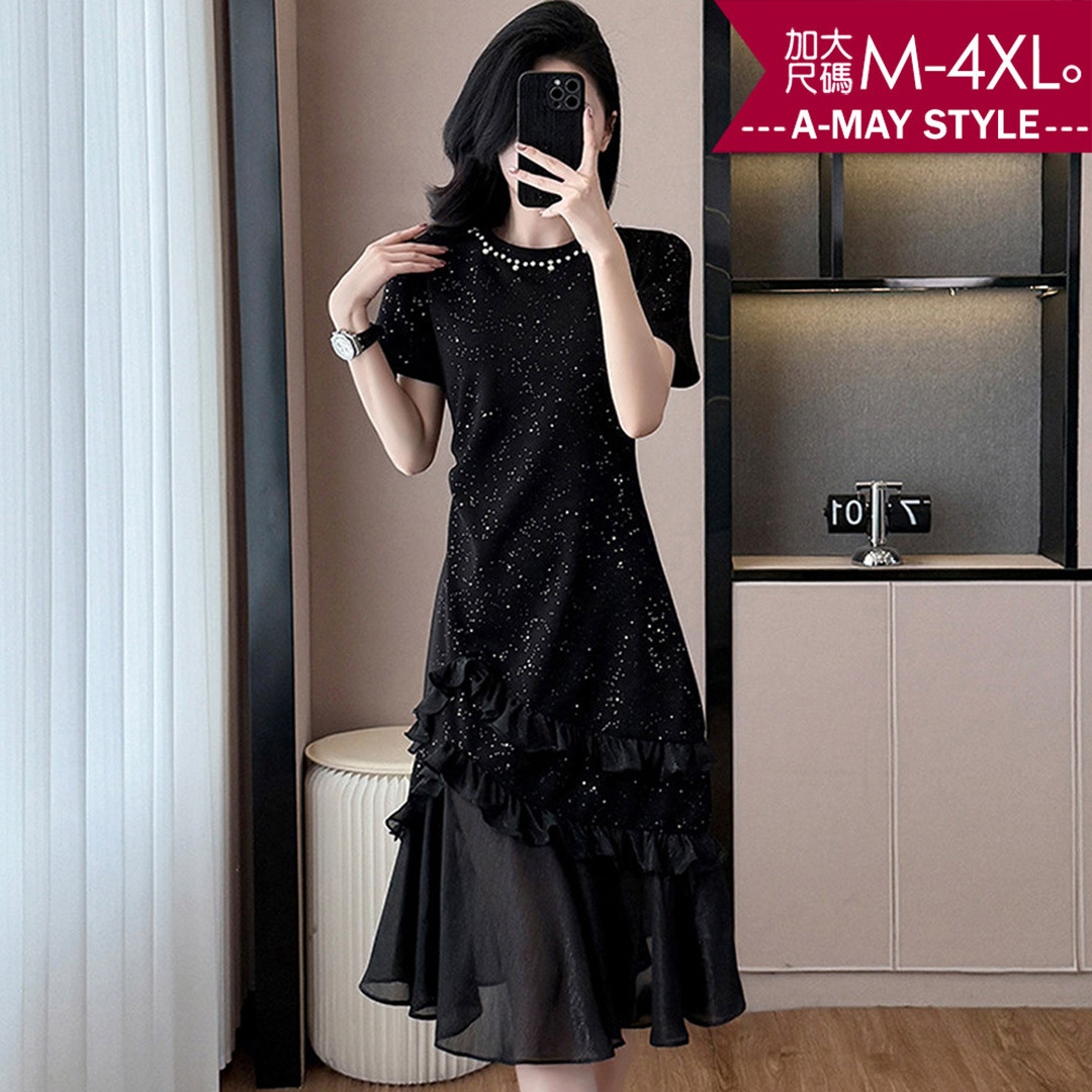 秋新品 加大碼連身裙 設計感拼接魚尾裙亮片釘珠顯瘦洋裝(M-4XL)【XGC250675】＊艾美時尚(現 預)