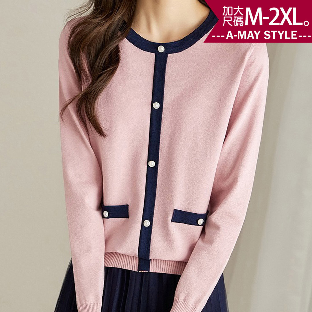 秋新品 加大碼針織衫 小香風撞色感圓領長袖針織上衣(M-2XL)【XAM250845】＊艾美時尚(現 預)