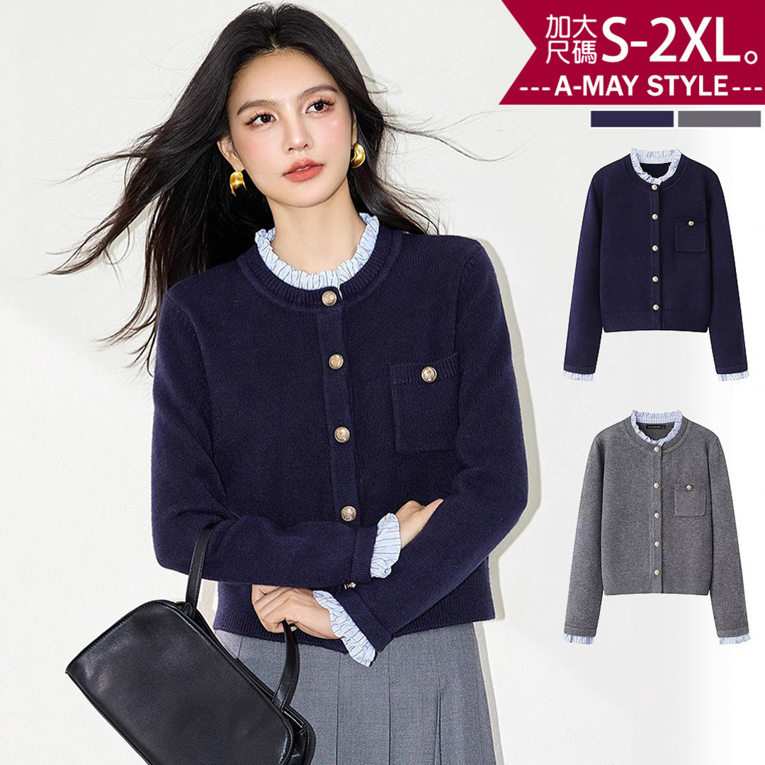 秋新品 加大碼針織衫 學院風假兩件木耳領長袖毛衣針織上衣(S-2XL)【XAM250840】＊艾美時尚(現 預)