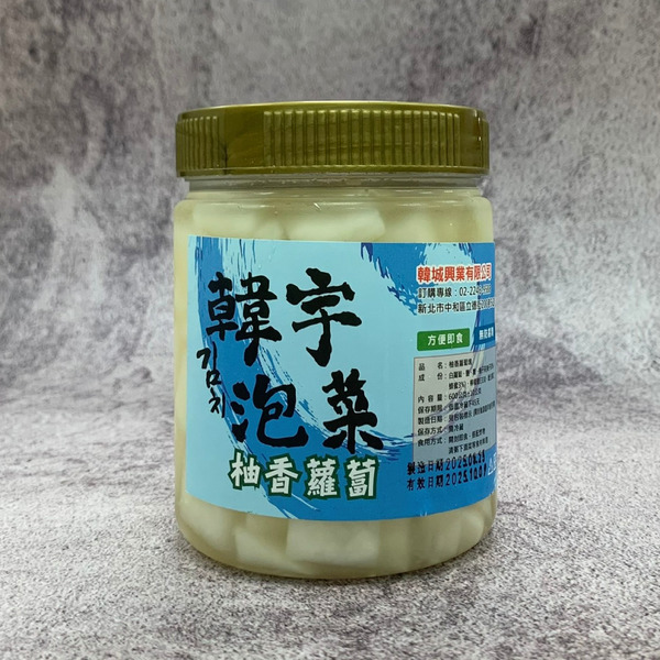 【韓宇-宅配】柚香蘿蔔塊(600g/罐)