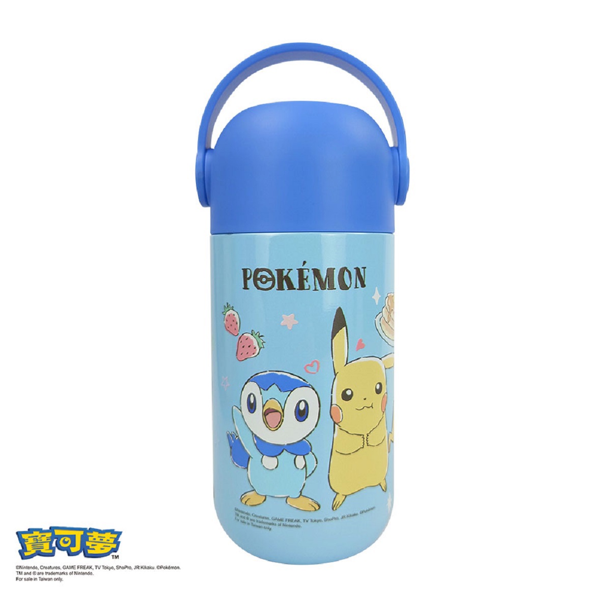 【Pokemon】寶可夢手提燜燒罐