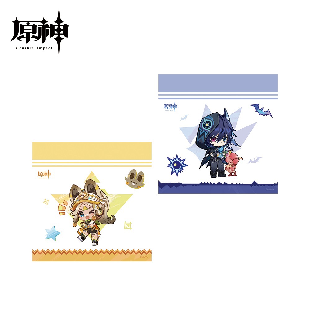 【原神】狂歡的盛宴系列，拉鏈收藏袋((一套共兩款) )