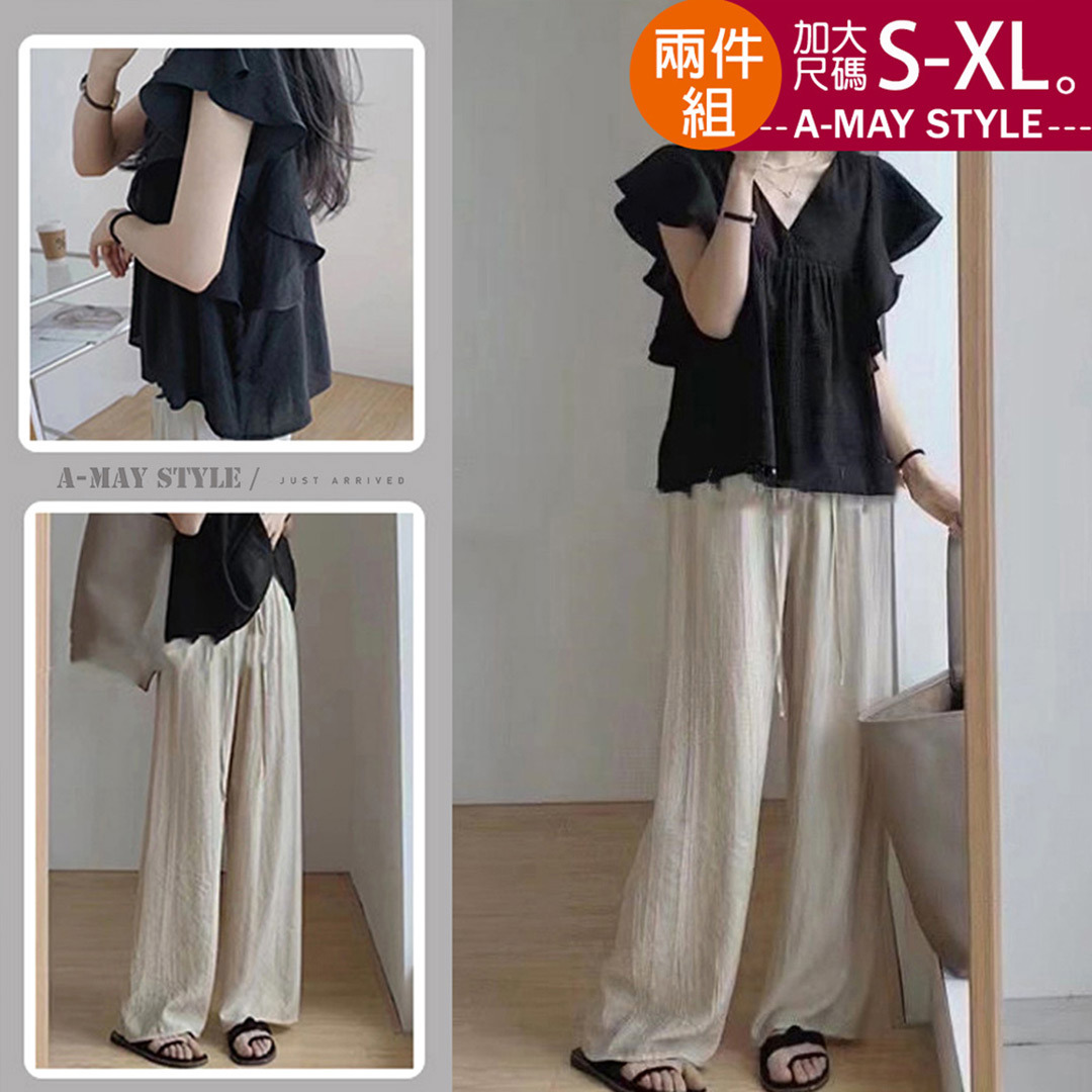 加大碼 兩件式溫柔雪紡感長褲套裝(S-XL)【XCN13298】＊艾美時尚(現 預)
