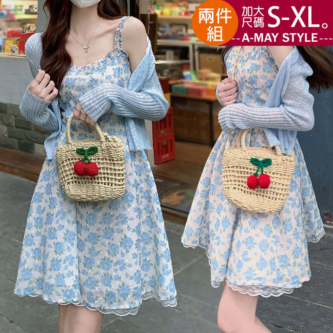 加大碼 洋裝 套裝 兩件式針織外套碎花連身裙套裝(S-XL)【XCN294595】＊艾美時尚(現 預)