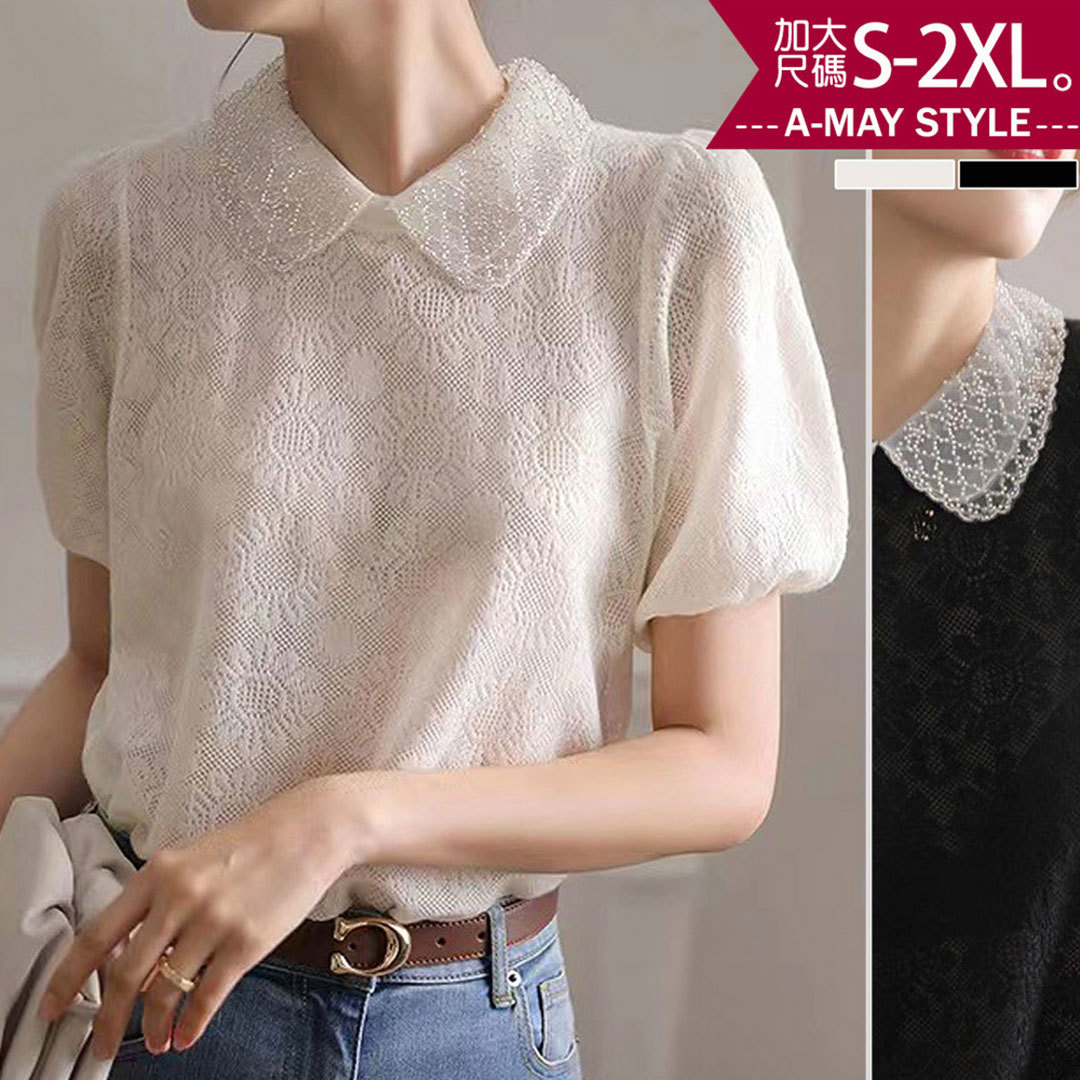 加大碼 上衣 娃娃領串珠緹花蕾絲針織衫(S-2XL)【XAL600536】＊艾美時尚(現 預)