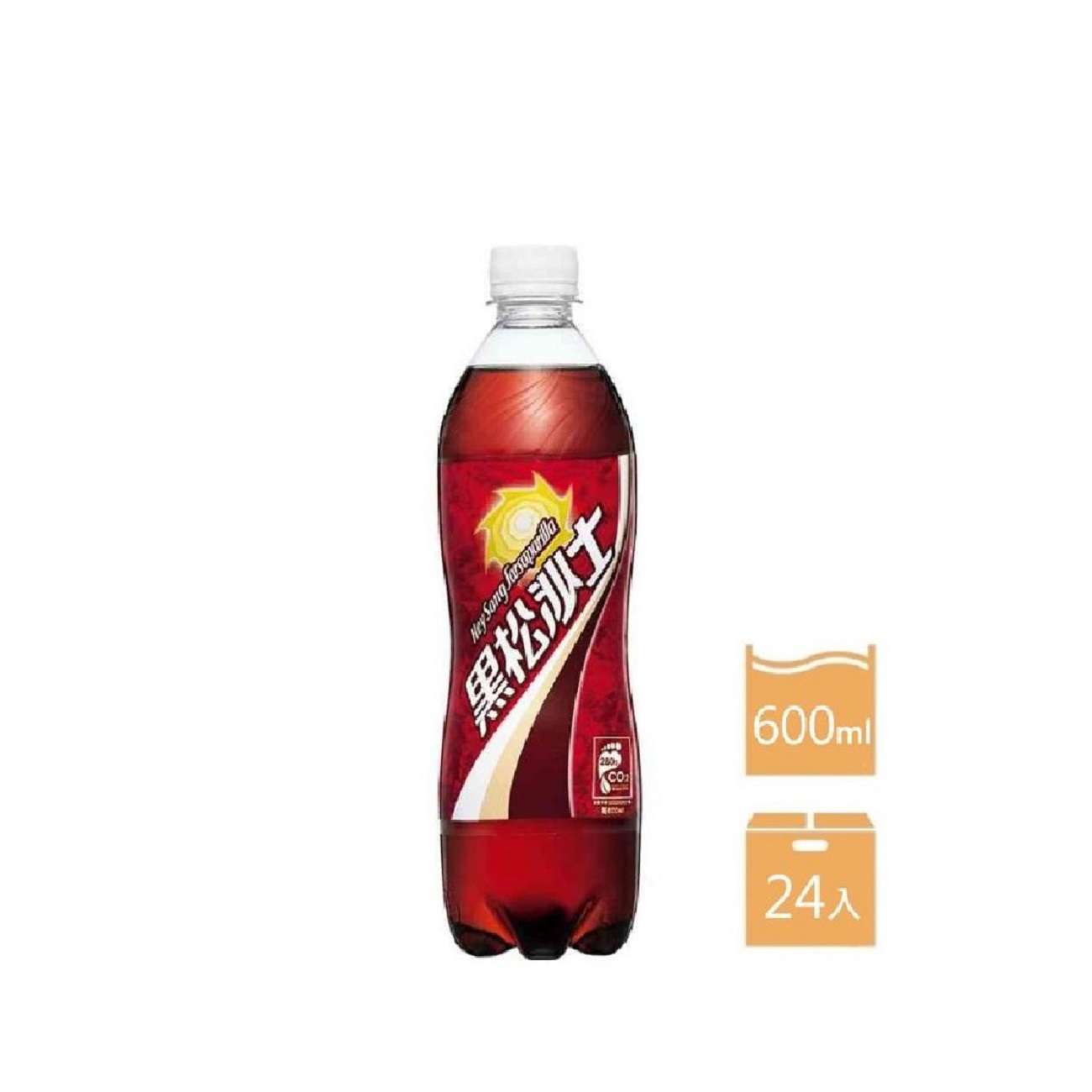 【黑松】箱購黑松沙士６００ｍｌ(600mlx24)(效期至2026/02/28)