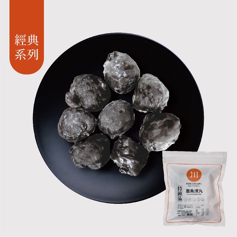 【品川】墨魚摃丸(270g)