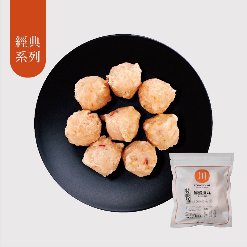 【品川】鮮蝦摃丸(270g)