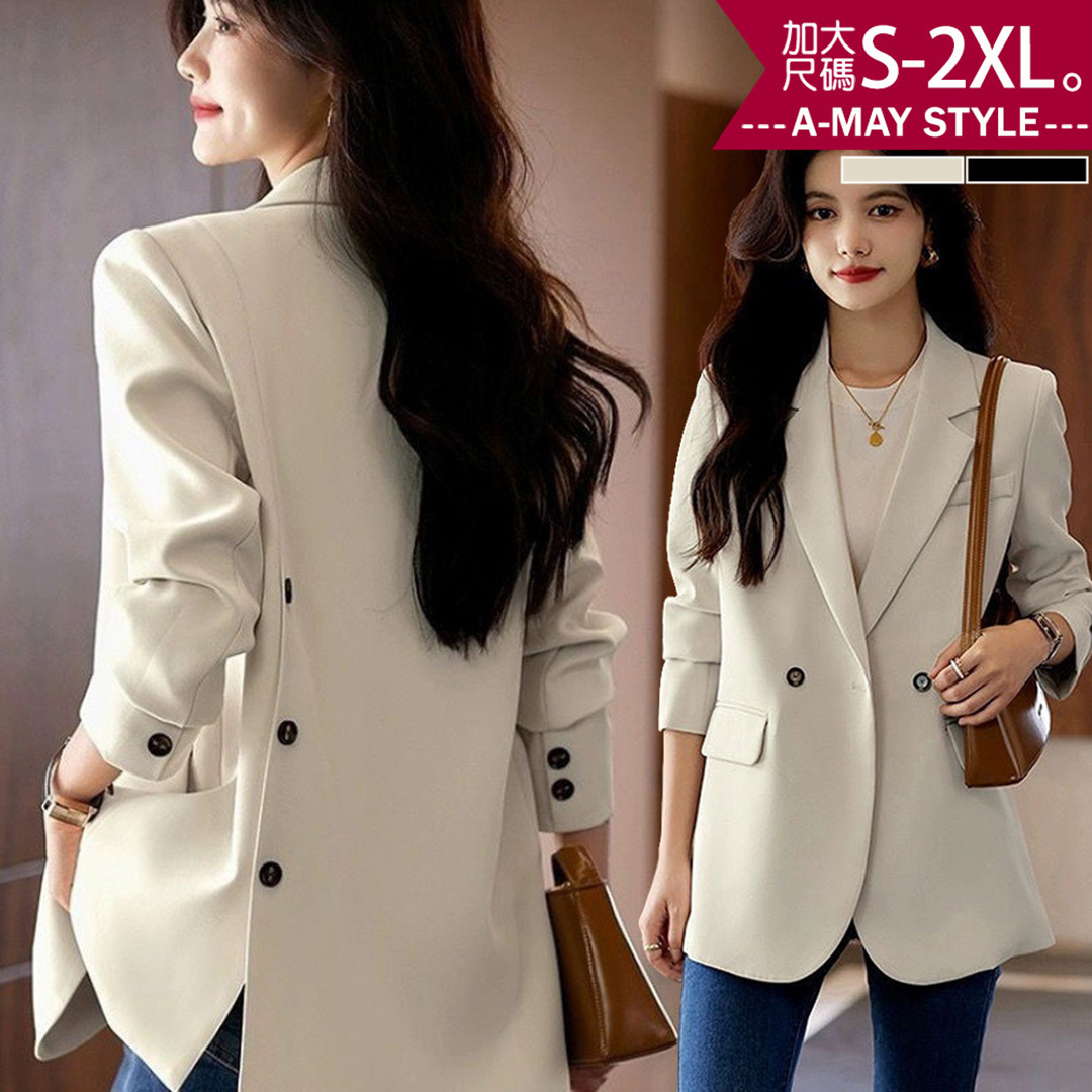 秋新品 加大碼西服 率性設計感後開岔排釦顯瘦西裝外套(S-2XL)【XC250953】＊艾美時尚(現 預)