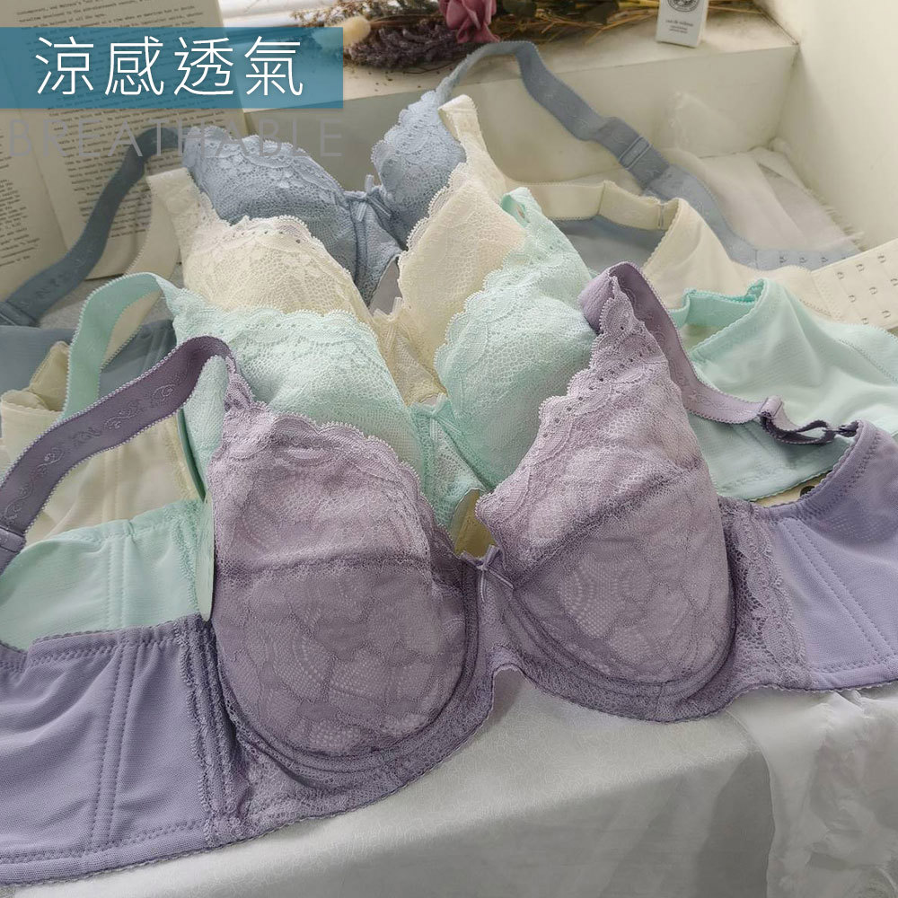【10月新品搶先購】HOPE希望 親膚涼感軟鋼圈內衣 (70C-105G/4色)