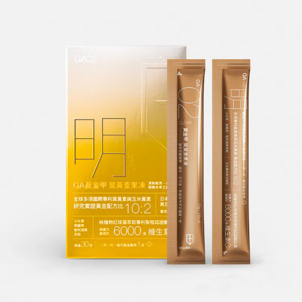 ｜明｜葉黃素果凍-水蜜桃風味 30包/盒