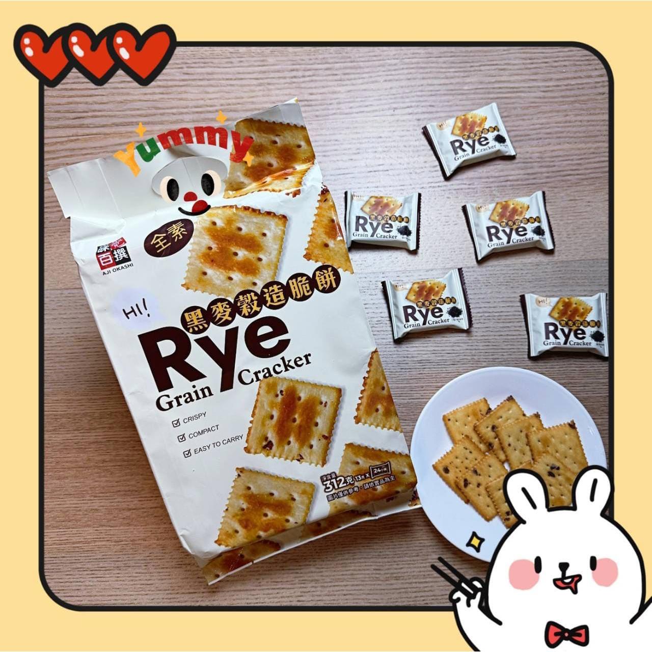 【味覺百撰】黑麥穀造脆餅(312gx1)