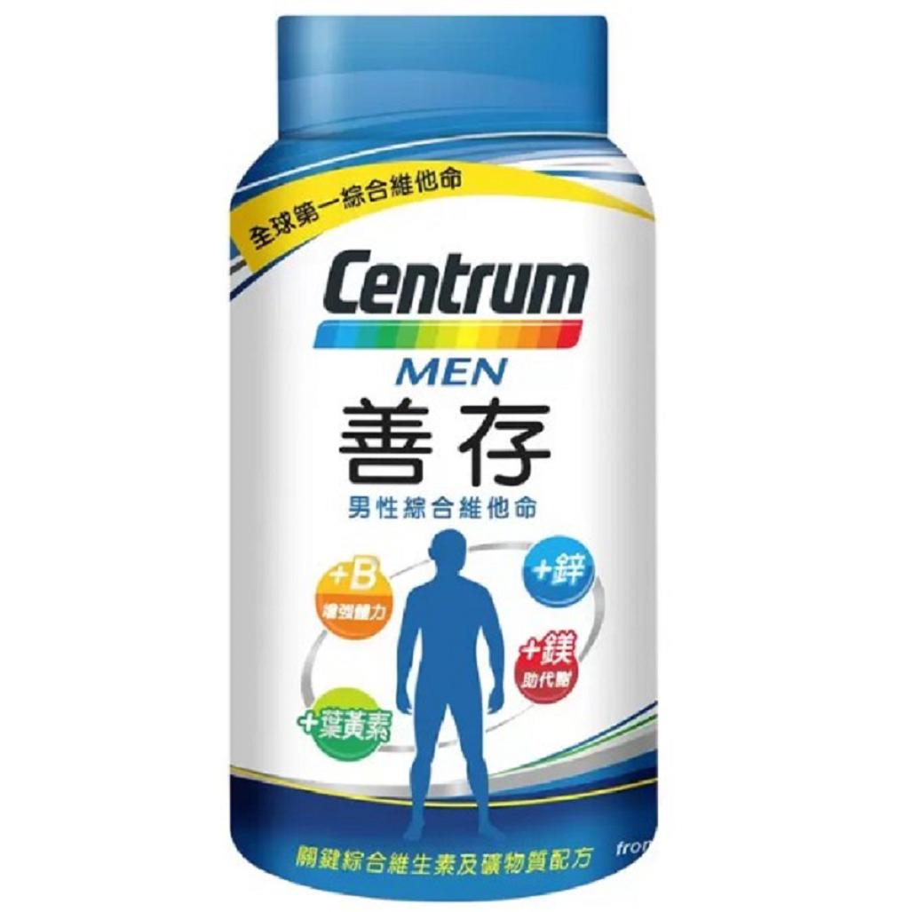【美式賣場】善存男性綜合維他命(280粒x1)
