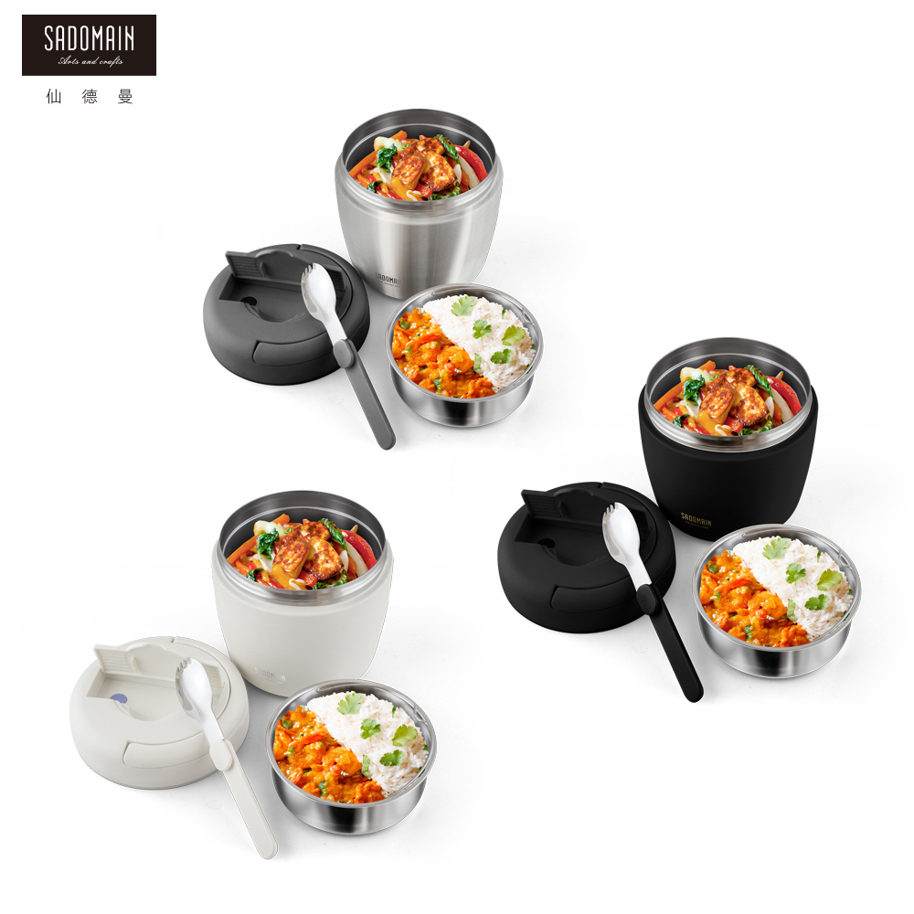 【SADOMAIN】316不鏽鋼時尚保溫便當盒
