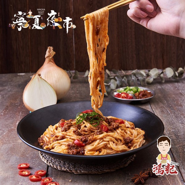 【寧夏鴻記】韓式辣醬炒麵(300g/盒(麵體180g 醬汁120g))