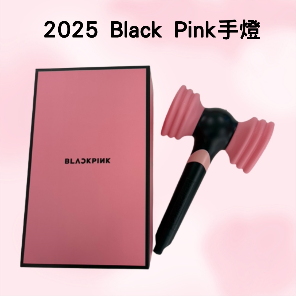 【Black Pink】Black Pink手燈(1支x1(１６．２＊１０＊２６．２ＣＭ))