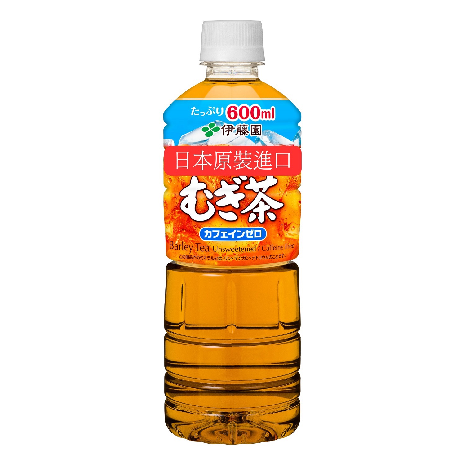 【限量優惠-伊藤園】箱購伊藤園麥茶600mL(600mlx24)