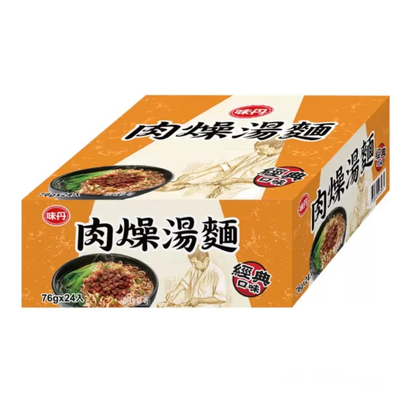 【美式賣場】味丹肉燥麵(76gx24)
