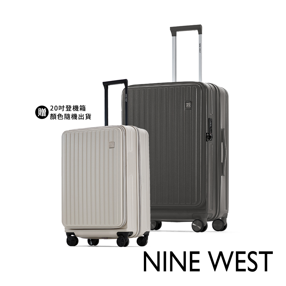 【NINE WEST】直條28吋前開式旅行箱-鐵灰色(NW3126828-09(GR) NW3126820-15(LG))