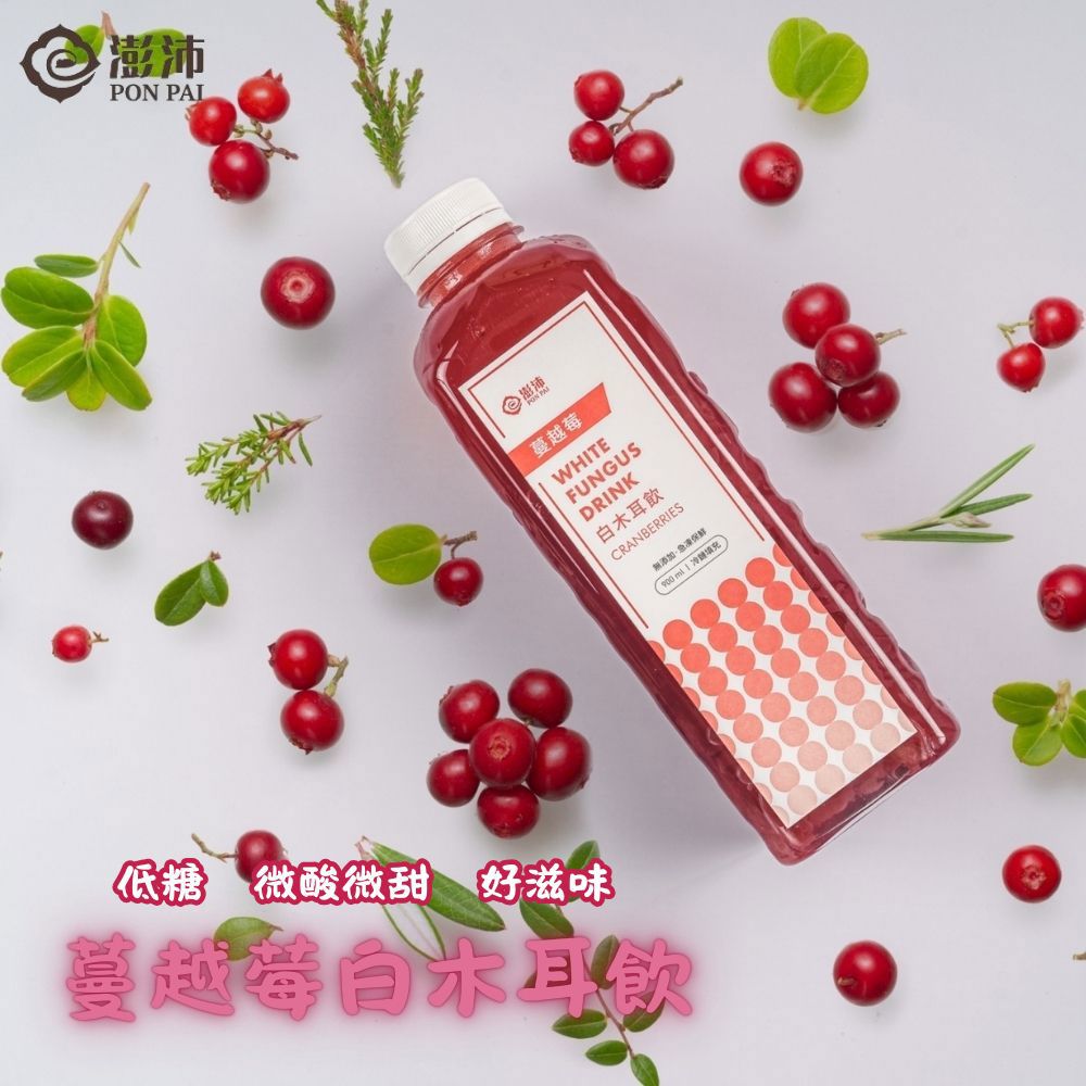 【澎沛黑白木耳飲】蔓越莓白木耳飲(900毫升)