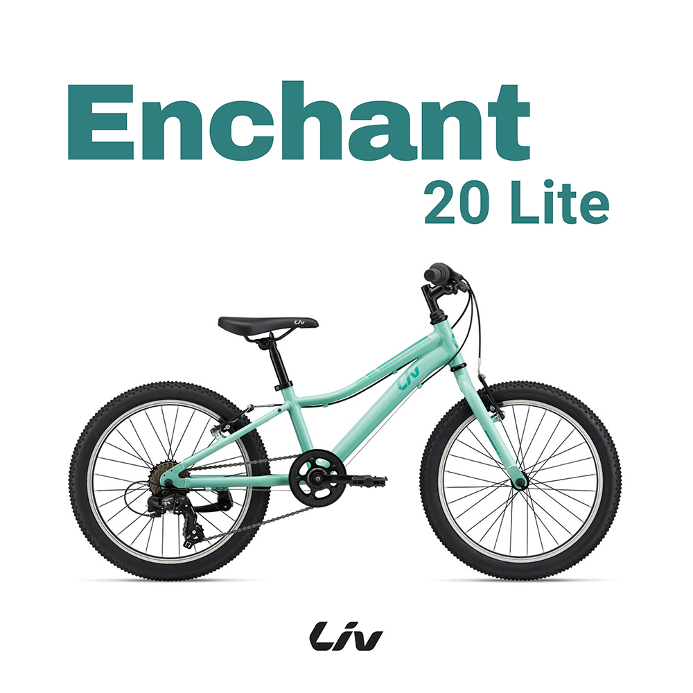 【Liv】ENCHENT 20LITE(青少年越野自行車(需持提貨劵至實體門市取車))