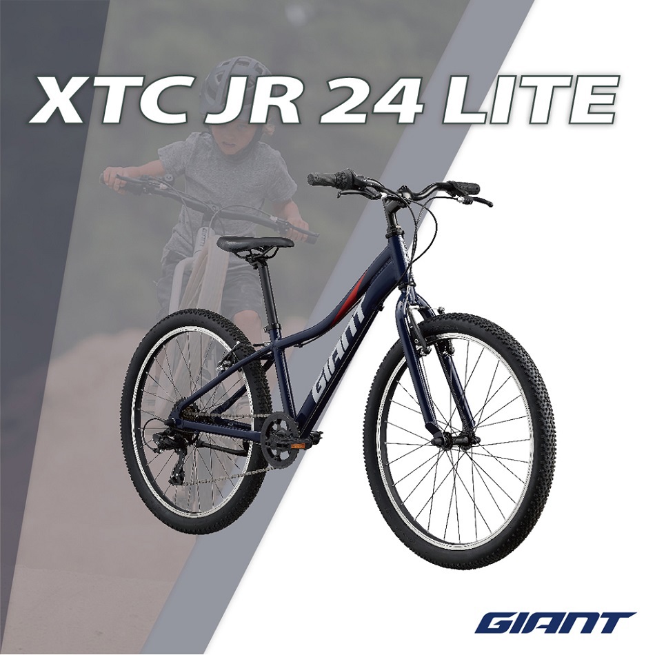 【Giant】XTC JR 24LITE青少(年越野自行車(需持提貨劵至實體門市取車))