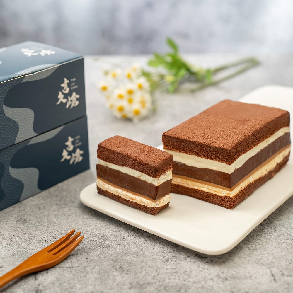 【言久嵢】厚切焦糖巧克力布丁三明治蛋糕(240g/盒)