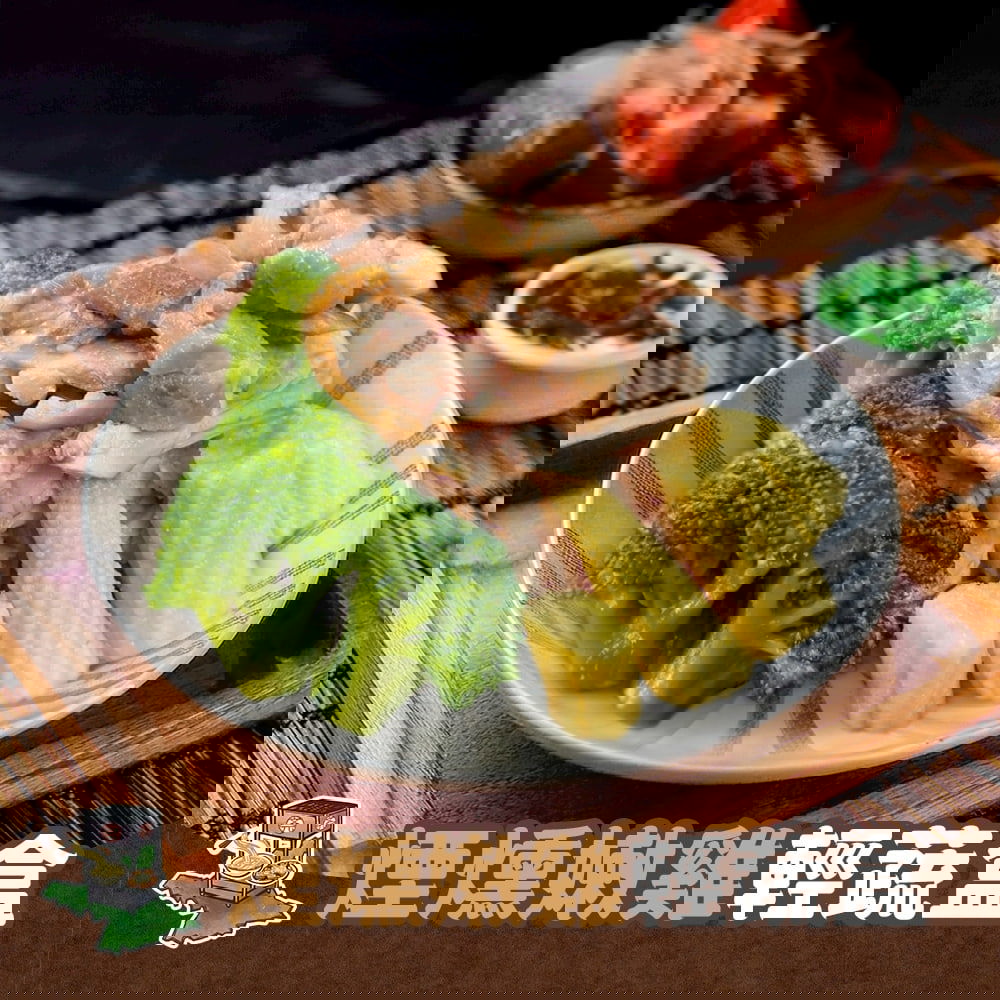 【文元街】煙燻嫩雞輕蔬盒(200g±20g/盒)