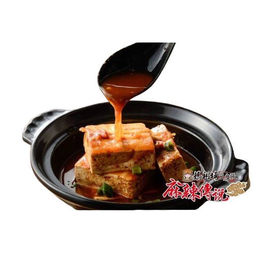 【雲林媽祖埔豆腐張】素麻辣臭豆腐個人湯底包(450g±20g，固形物重150g±10g)