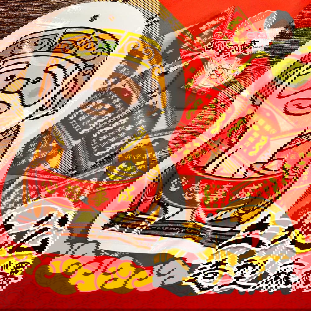 【阿罔姨】土地公造型麻糬(15gx10入/包)