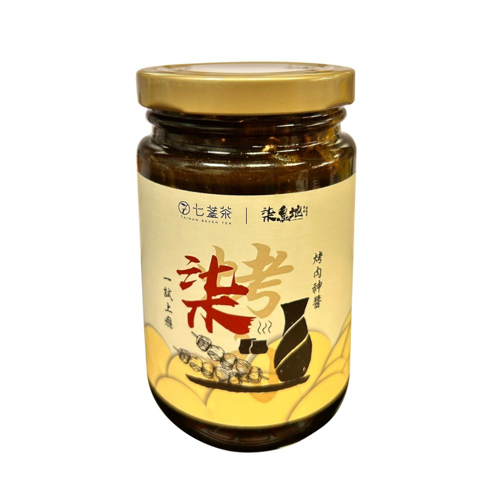 【柒息地】烤肉神醬(150ml/瓶)