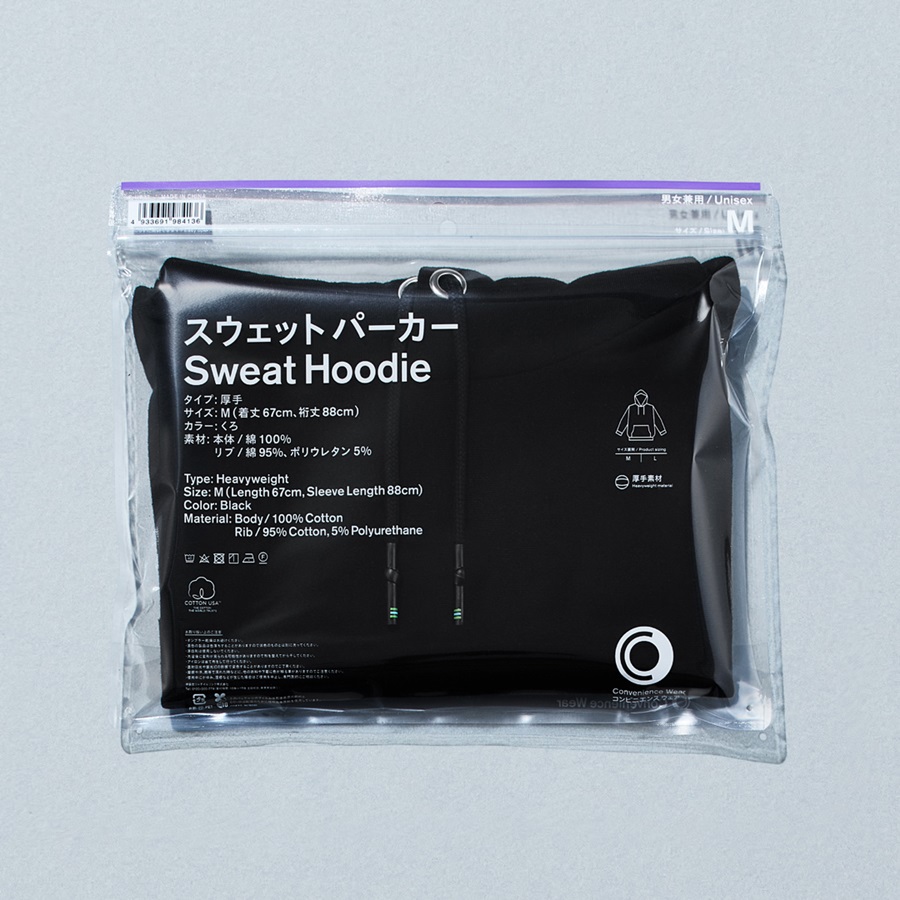 【日本CW】休閒連帽上衣-黑