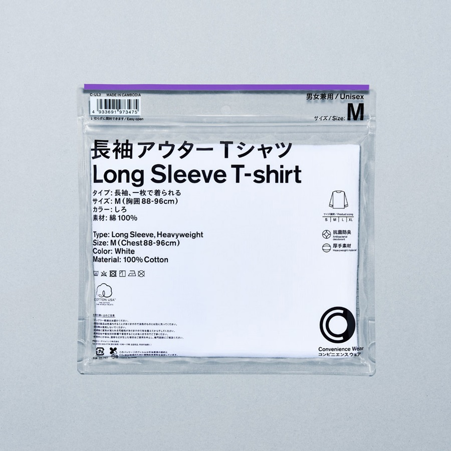 【日本CW】長袖T恤衫-白