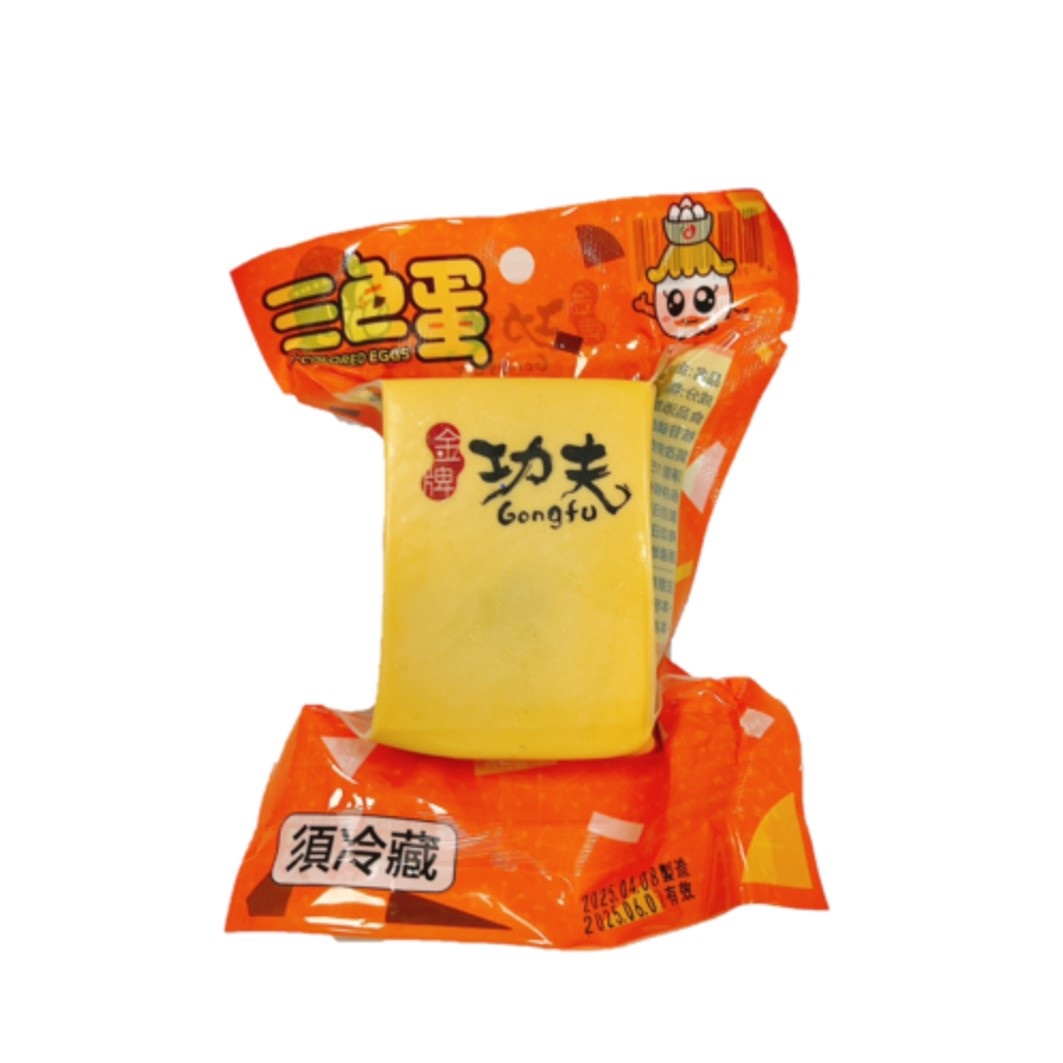 【冷藏店取-浤良】金牌功夫三色蛋(150g/包)