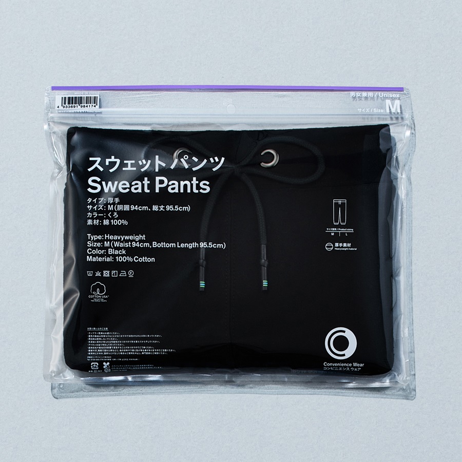 【日本CW】休閒長褲-黑