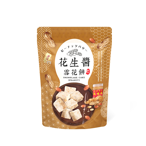 【福源】福源花生醬雪花餅(144gx1袋)