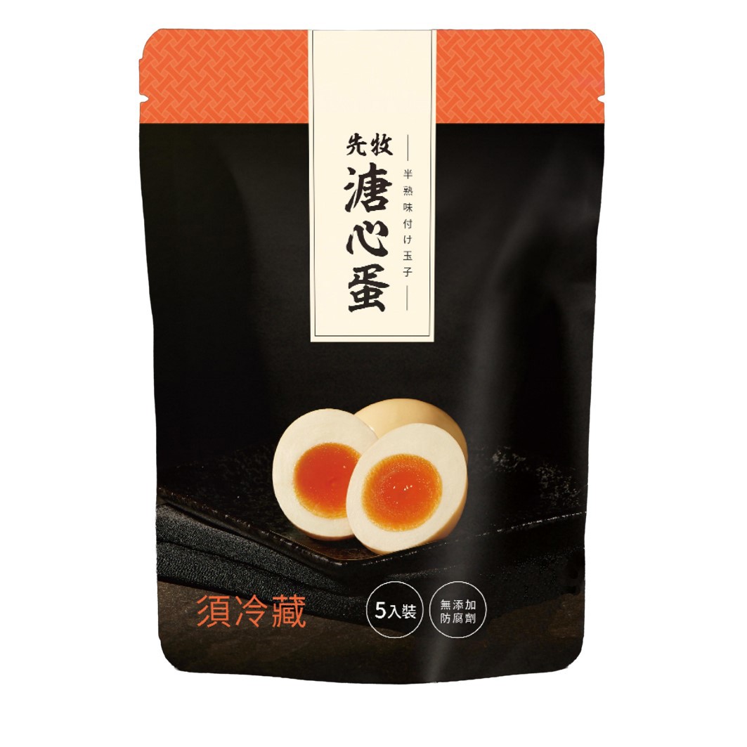 【冷藏店取-先牧】溏心蛋(190g/5入/袋)