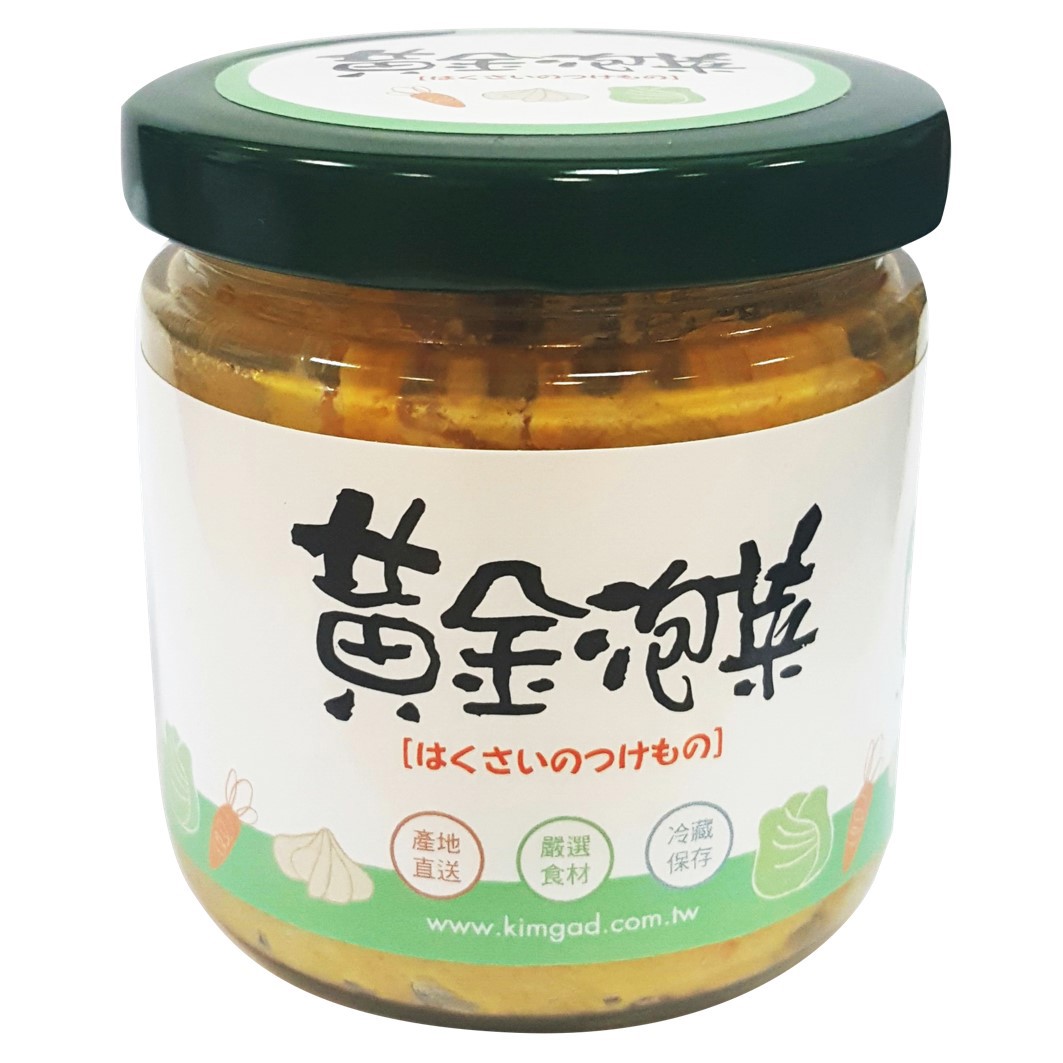 【冷藏店取-慶家】黃金泡菜(180g/瓶)