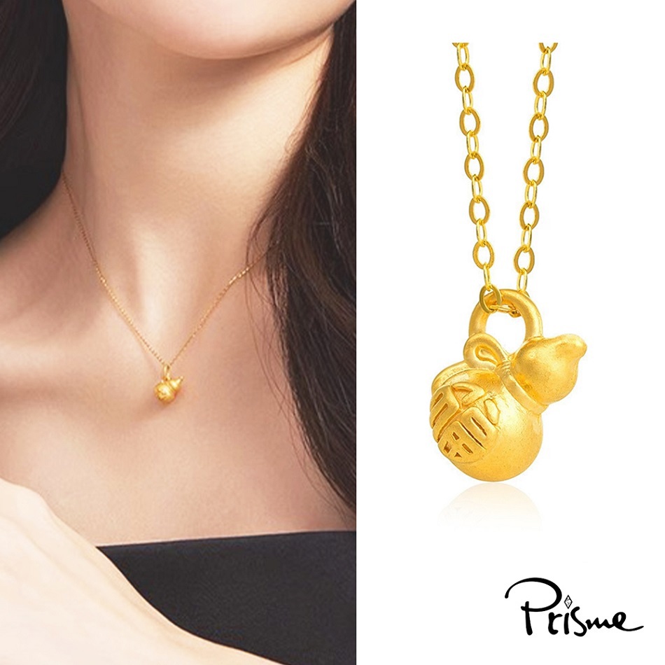 【PrismeGold】小葫蘆黃金項鍊(金重0.02錢±0.01)