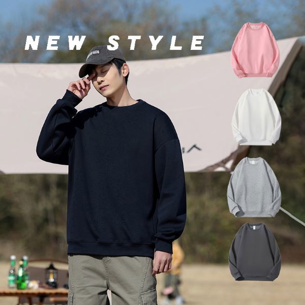 素色寬版落肩圓領上衣 大學T 長袖上衣 寬鬆版型 情侶上衣 男生上衣【NZWY677】